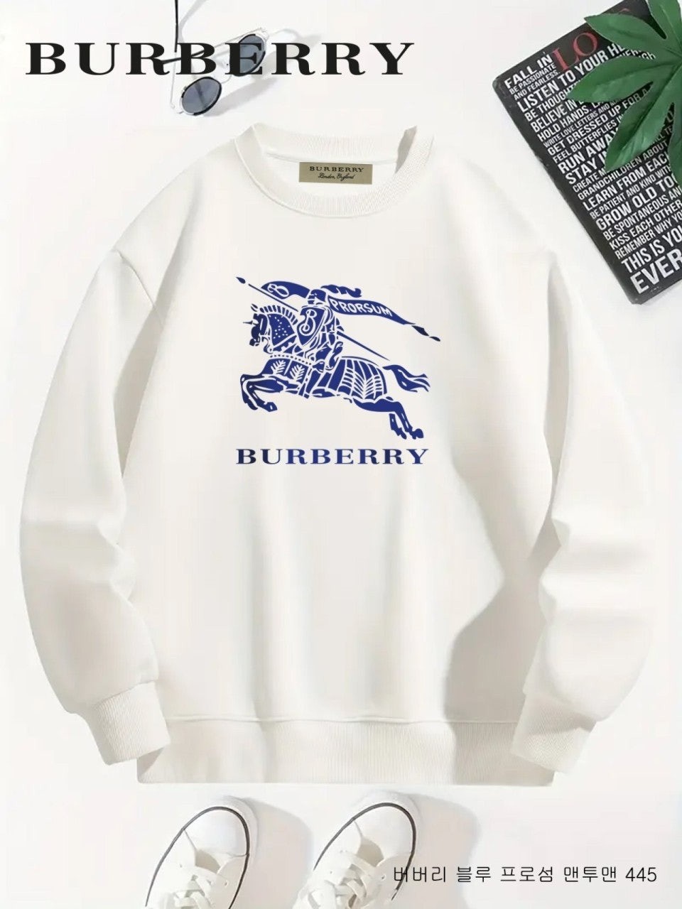 💕 버** 블루 프로섬 기모맨투맨 445