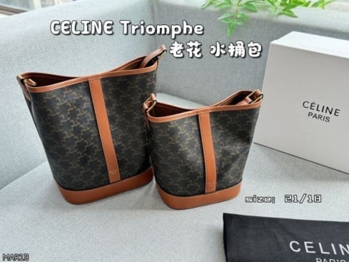 💕 셀** 트리오페 버킷백 (스몰,미디움)