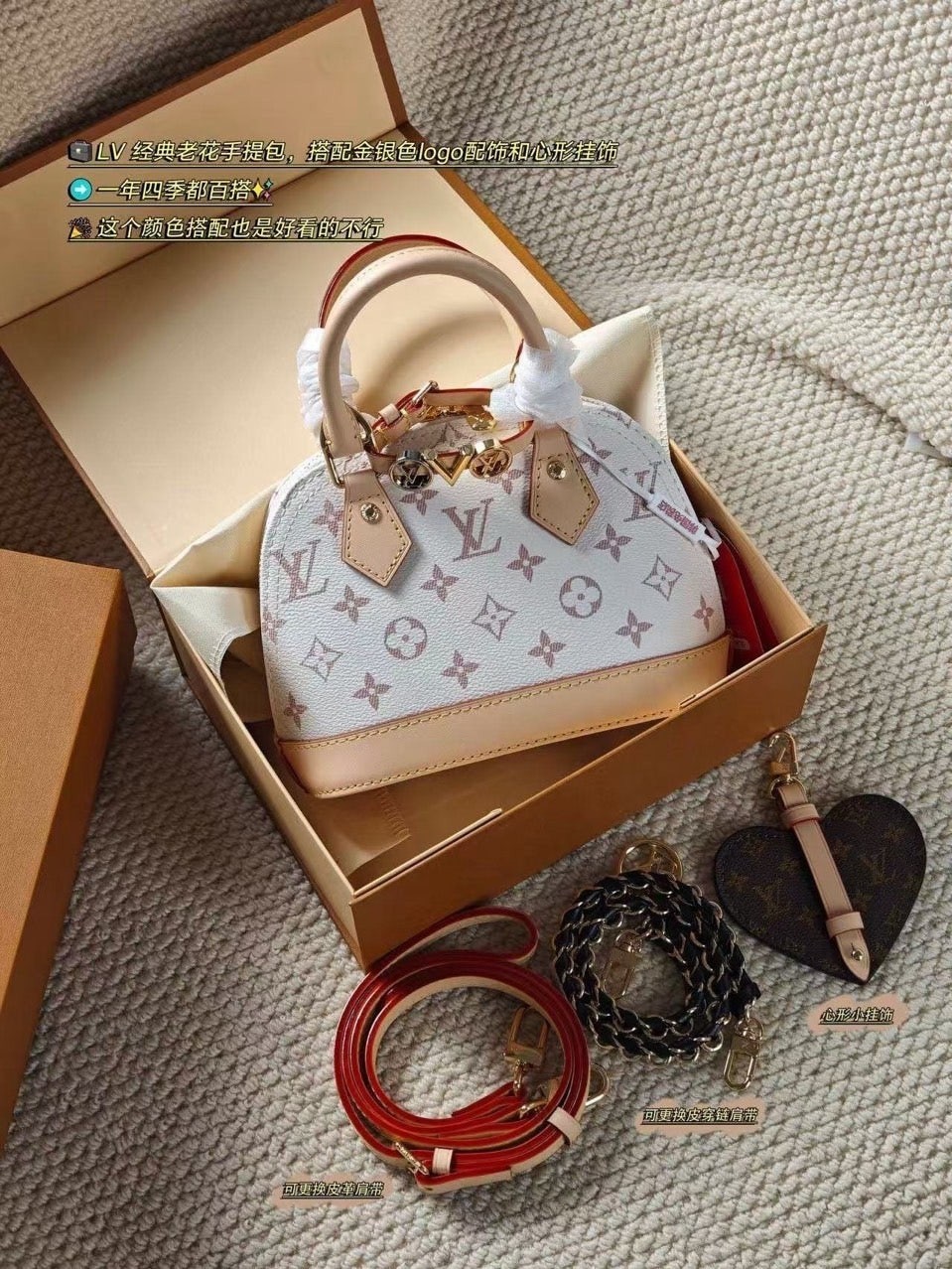 💕 루* 나노 알마