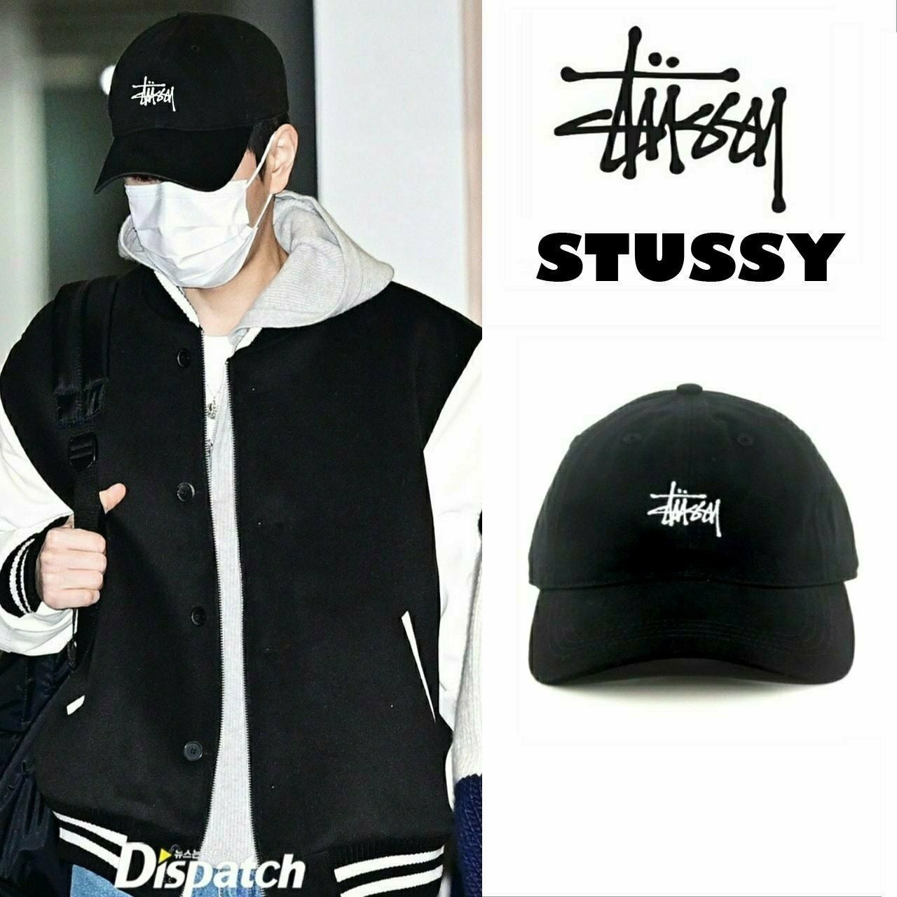 💕 스** 수입 자수 볼캡