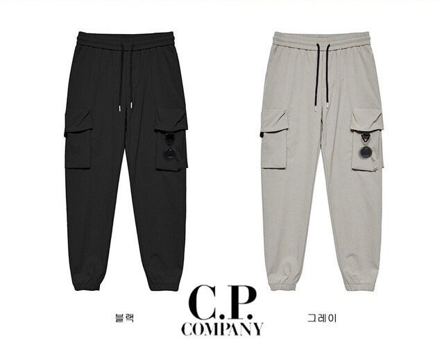 CP컴퍼니 렌즈 와펜 탄창 테크웨어 조거 팬츠 (바지)
