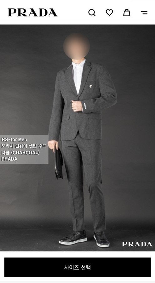 💕 프** 보카시 런웨이 셋업 셋트