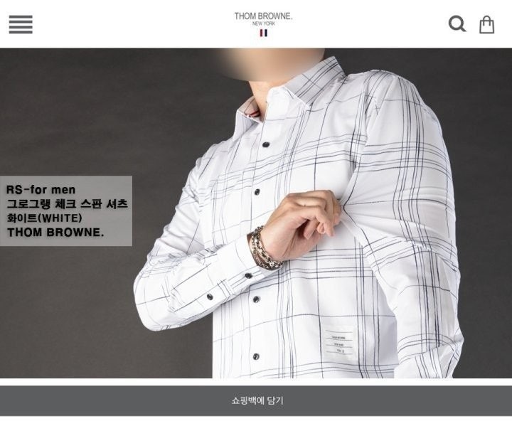 💕 톰* "그로그랭 체크 스판 셔츠"