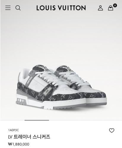 💕 루* 트레이너 그레이