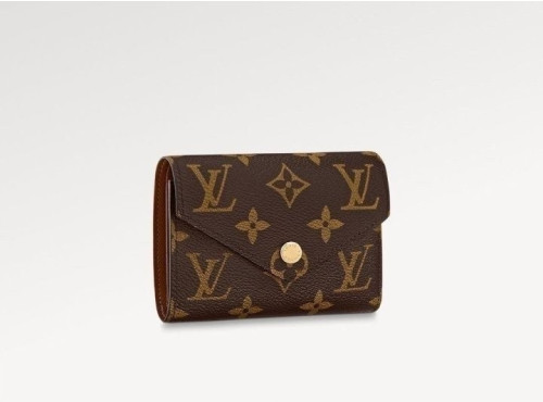 💕 루* 빅토린 월릿