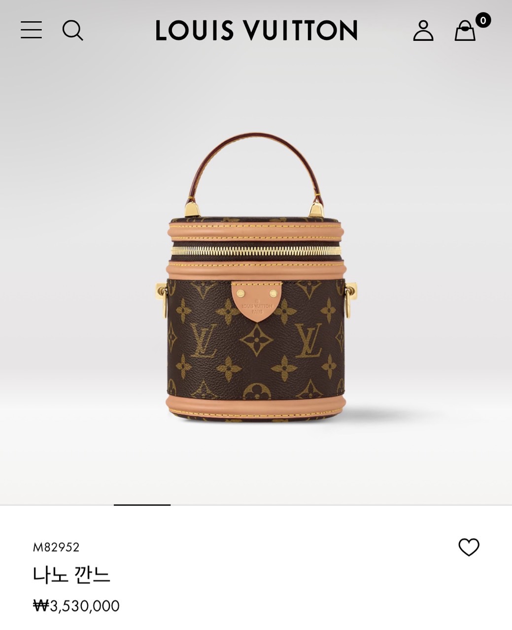 🔈 루이x통  깐느