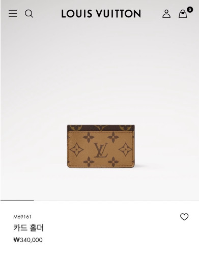 🔈 루이x통 카드슬롯