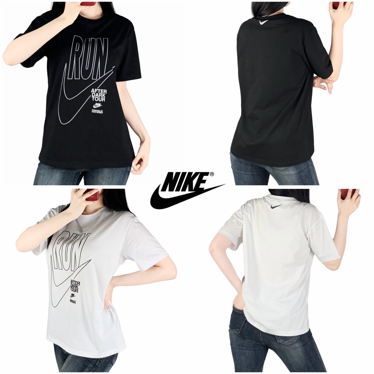 <나이키 RUN 면 반팔>