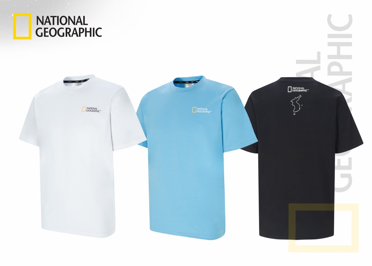 <내셔널 미니 지도 cp 면 반팔>