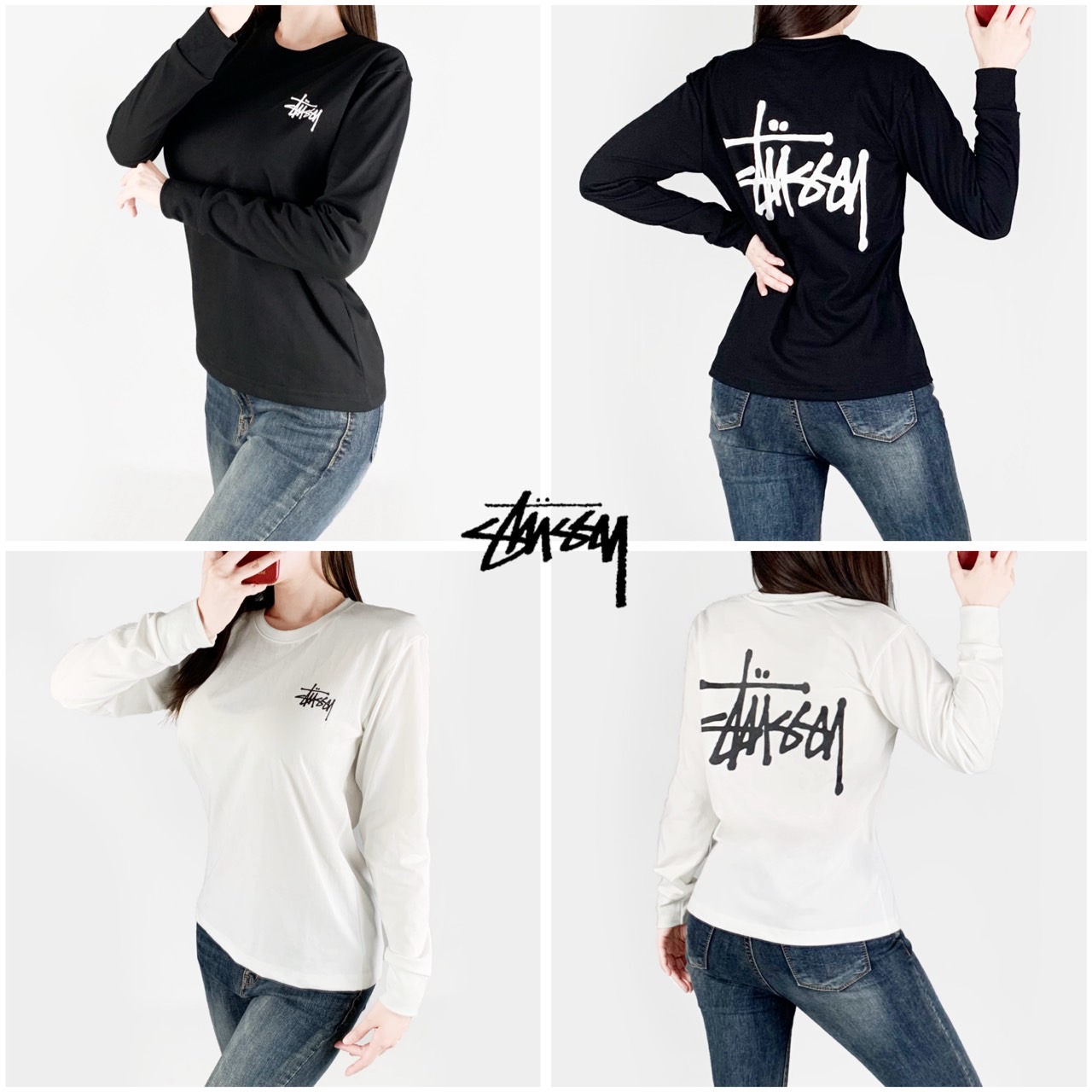 <스투시 등로고 맨투맨>