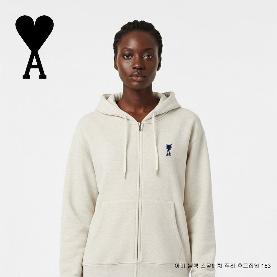 💕 아* 블랙 스몰패치 쭈리 후드집업 152