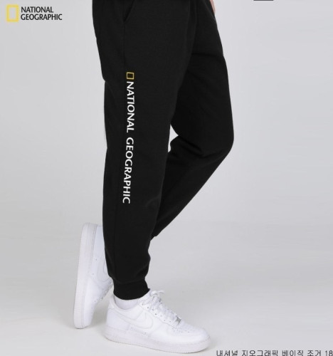 💕 내******* 베이직 조거 팬츠 18