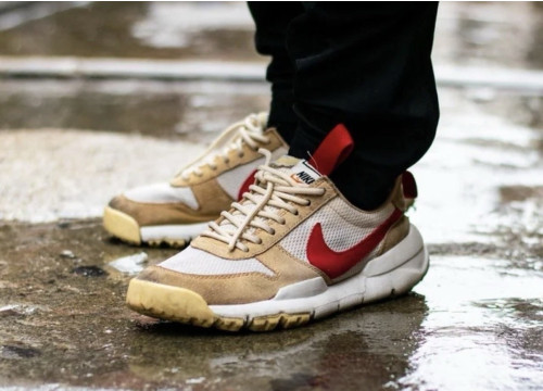 💕 나** 크래프트 x 톰 삭스 마스야드 2.0