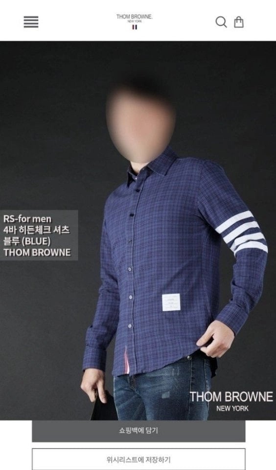 💕 톰* 4바 히든체크 셔츠