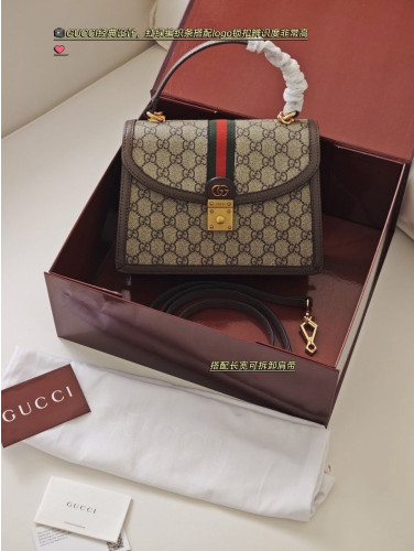 💕 구* 슈프림 오디피아 숄더백