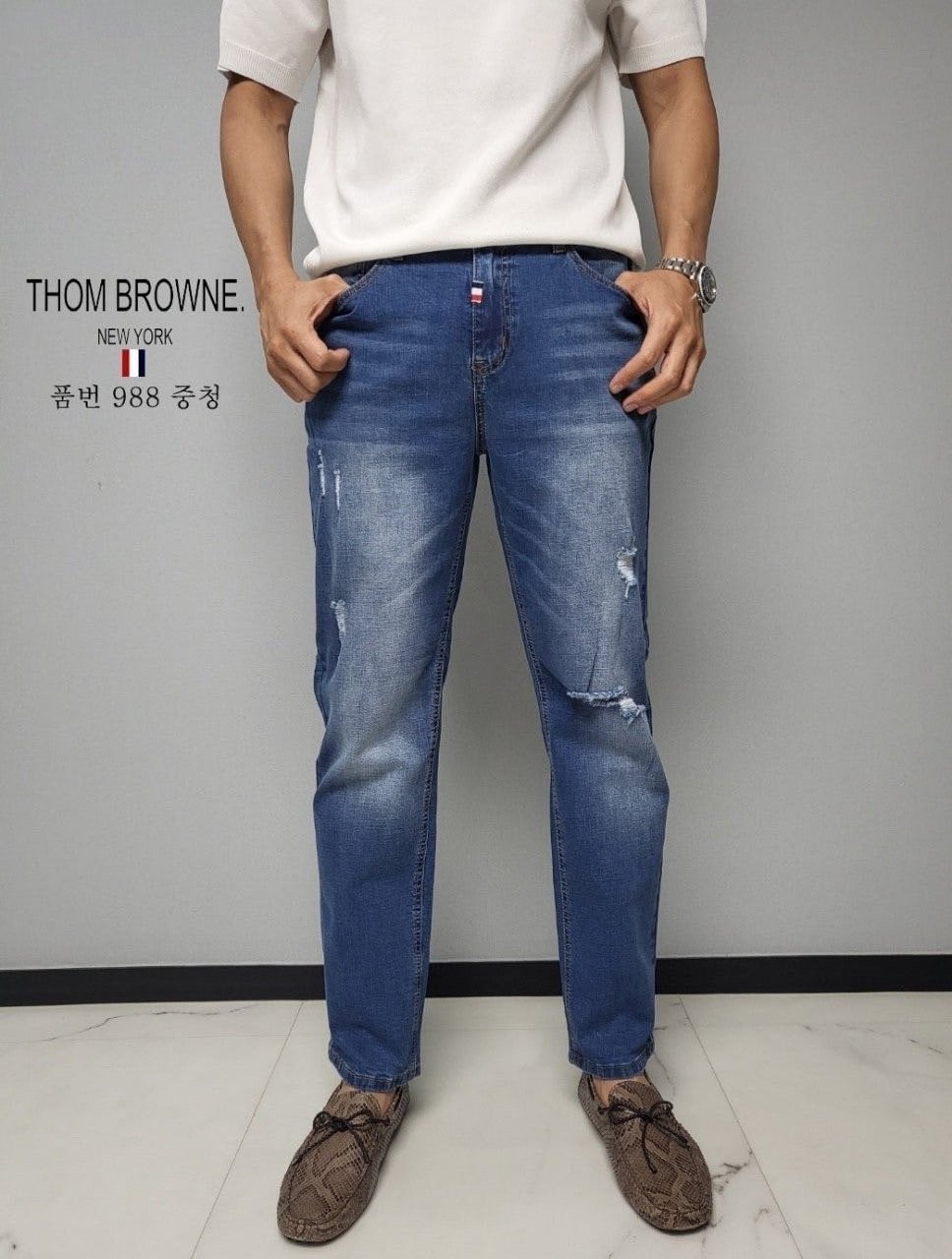 톰브라운 아이스 구제 청바지