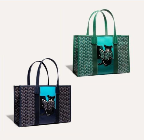 고야드 빌렛백 (가방)