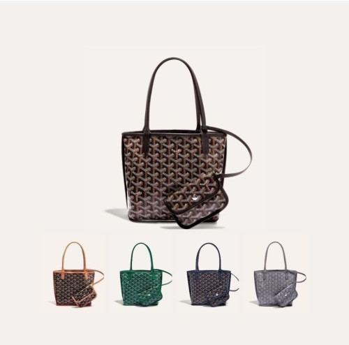 고야드 미니 앙주백 (가방)