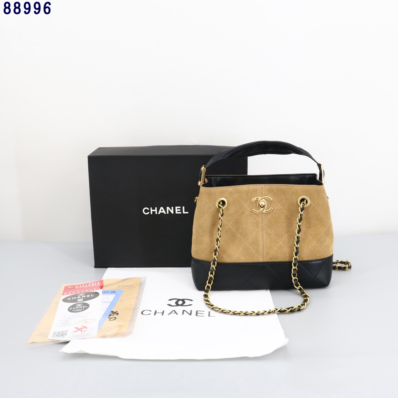 #DF #샤넬 공방백 스웨이드 스몰 쇼핑백