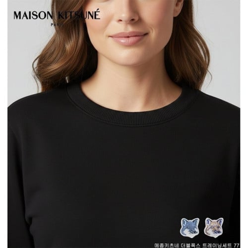 💕 메* 키츠네 더블폭스 트레이닝 세트 77