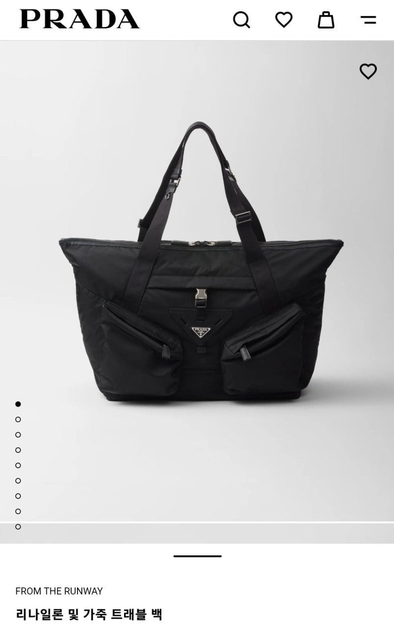 💕 프** 리나일론 및 가죽 트래블 백