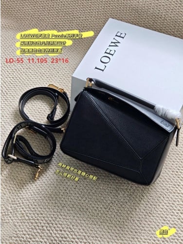 💕 로** 퍼즐 스몰 토드백