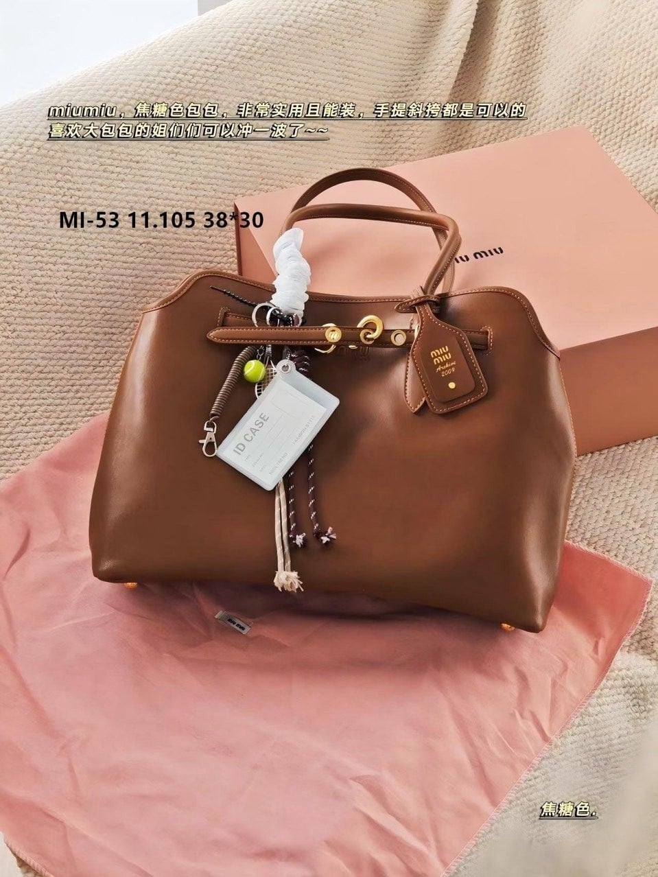 💕 미*** 아방뛰르 나파가죽 빅백