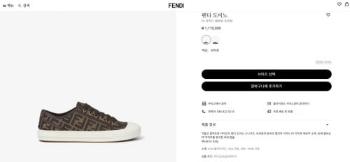 💕 펜* 도미노 FF 자카드 패브릭 로우탑