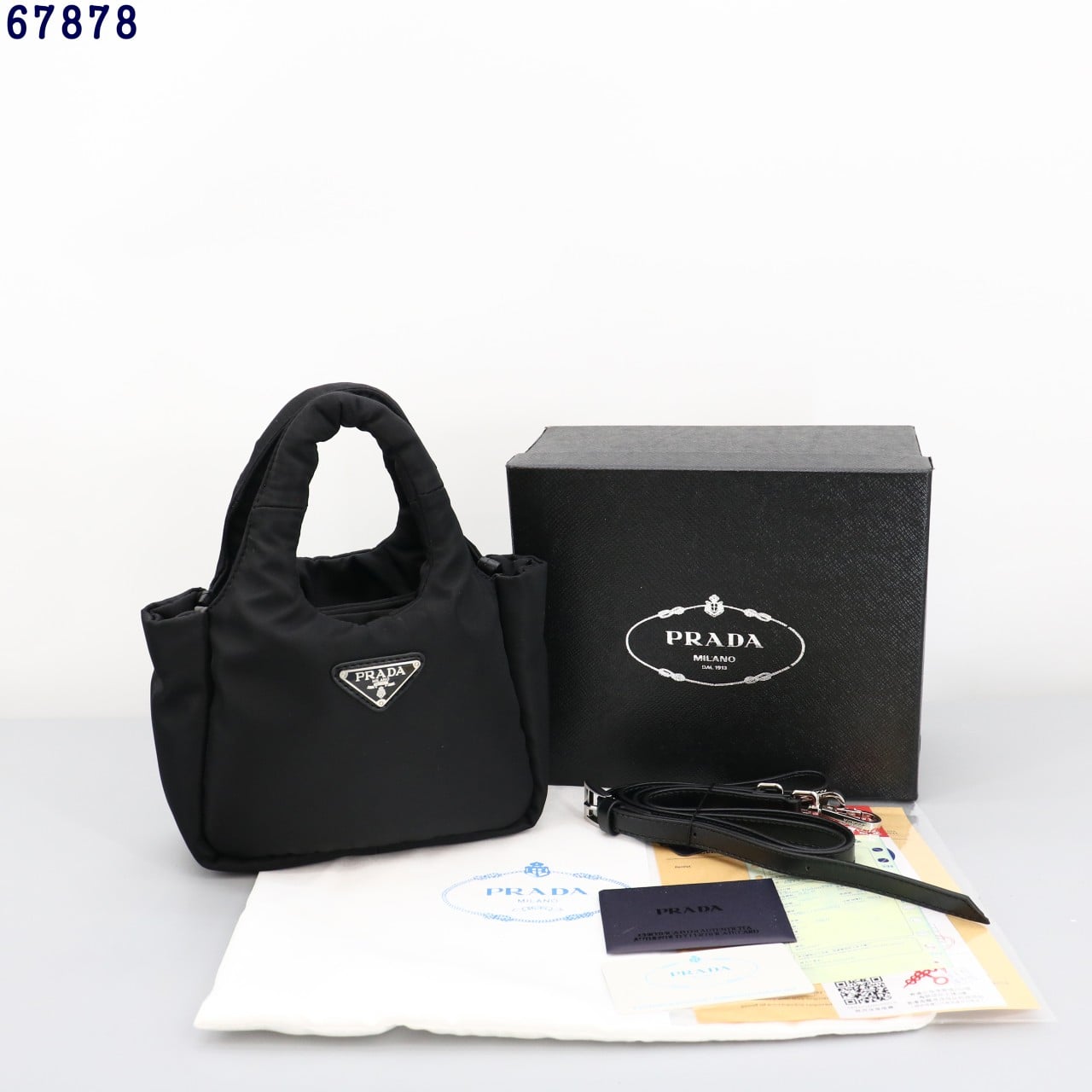 👹프라다 삼각로고 패딩 토트백 미니👹