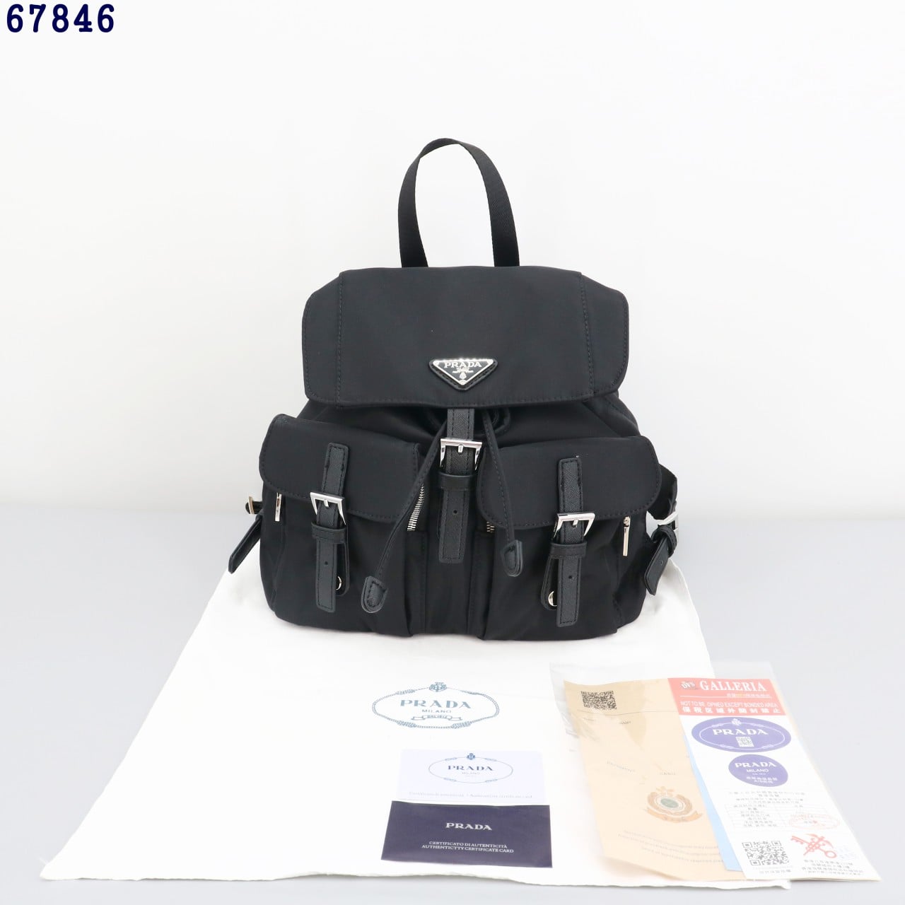 👹프라다 삼각로고 리나일론 스몰 백팩👹