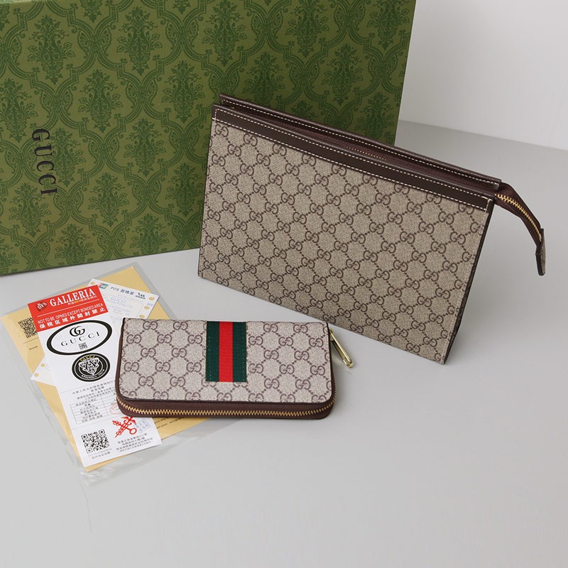 👹구찌 미니 소프트 트렁크 세트👹