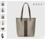 💕 구* 고급 GG모노그램 오피디아 미디엄 토트백