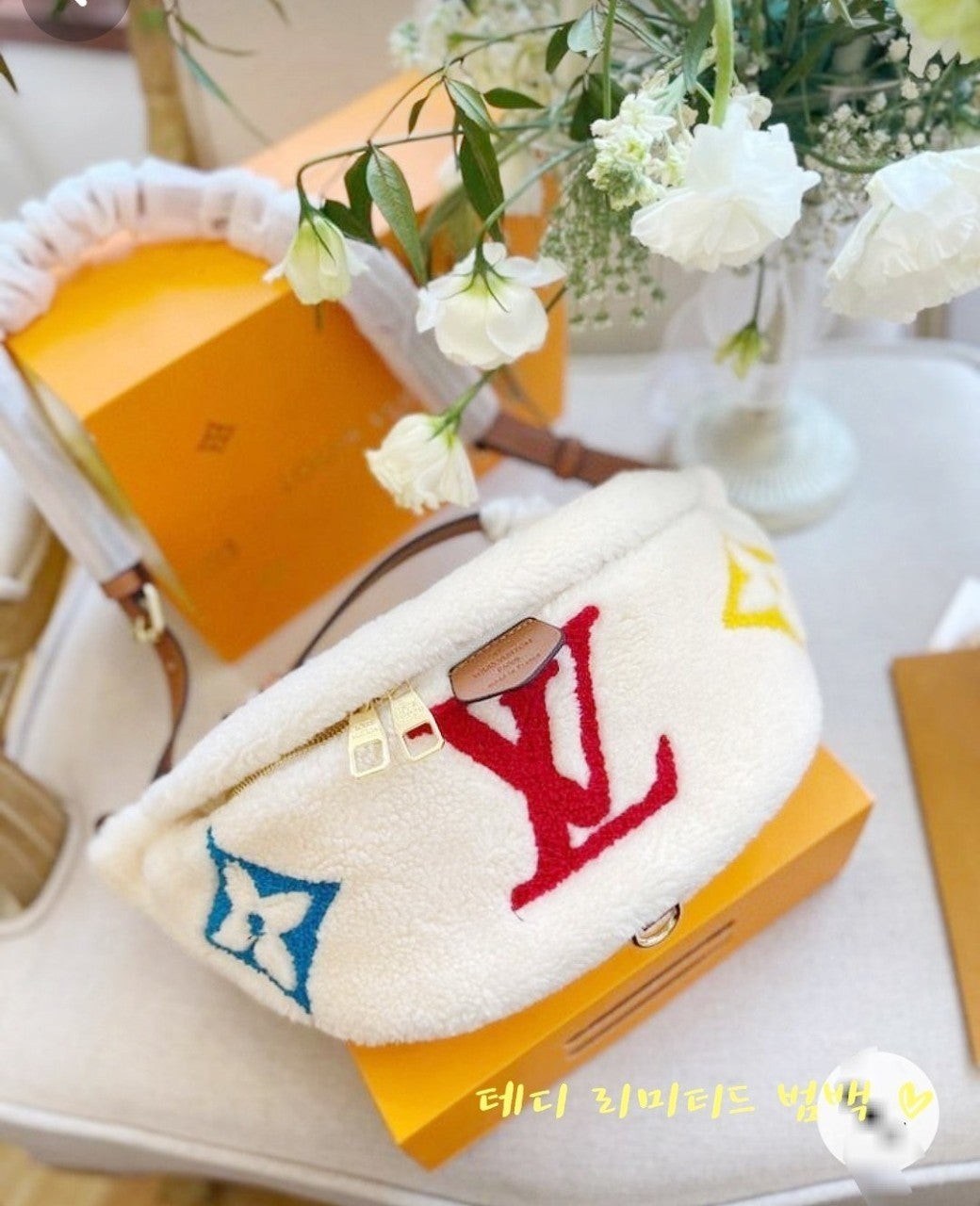 💕 루* 시어링 범백 크로스 m23715 고급형