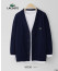 17404_LC 골지 버튼 가디건