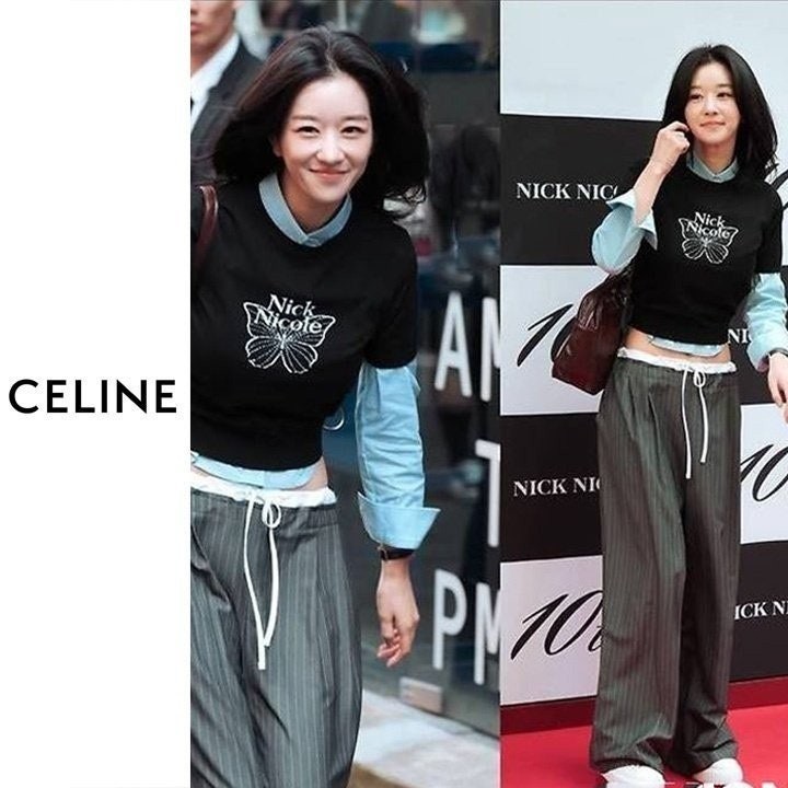 💕 셀** 스트라이프 픽턱팬츠