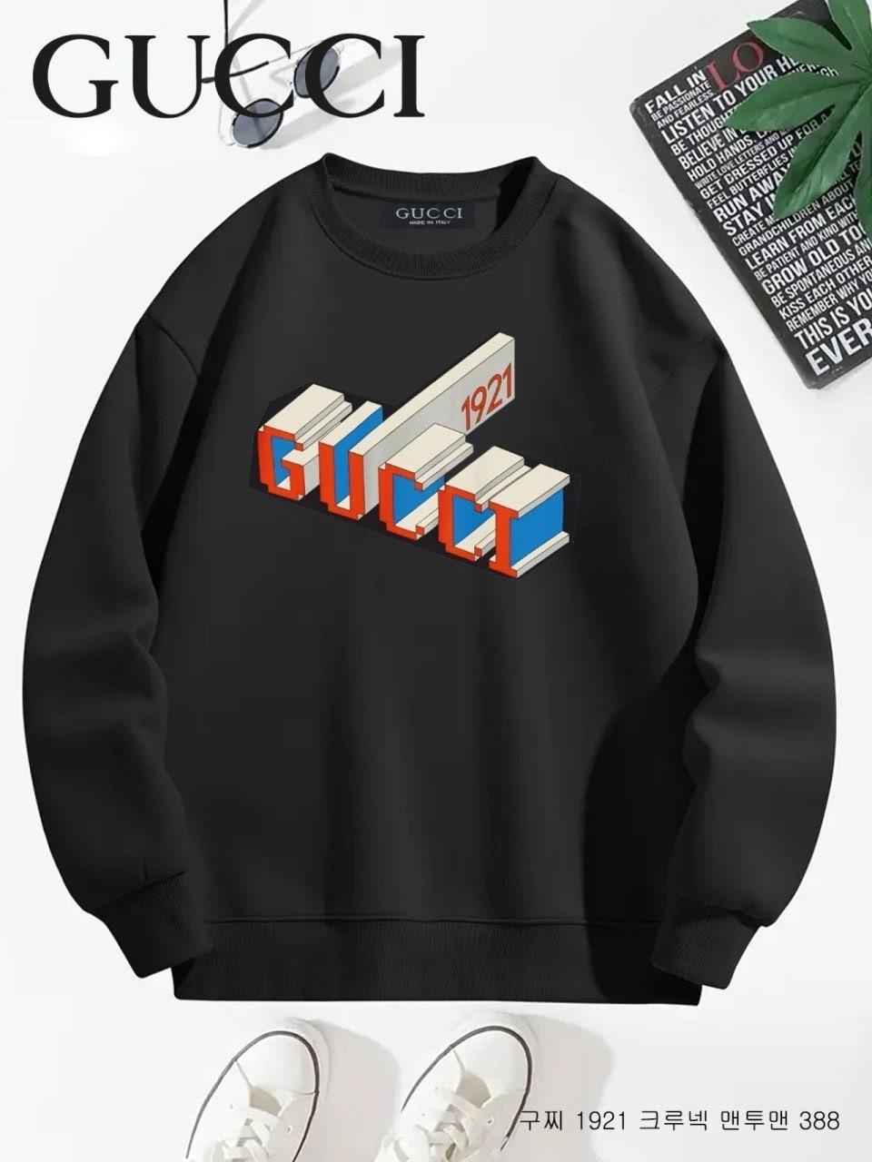 💕 구* 1921 크루넥 맨투맨 388