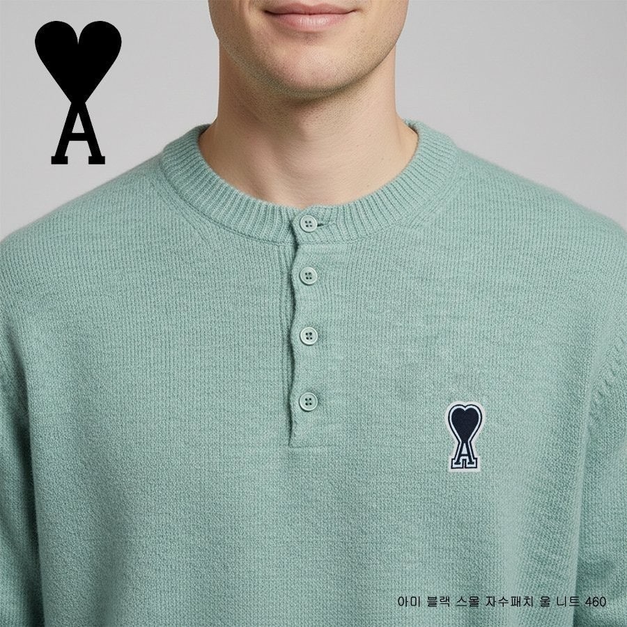 💕 아* 블랙 스몰 자수패치 울 니트 460