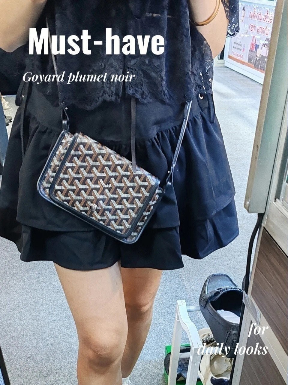 💕 고** 플뤼메 클러치 크로스백➡️수입풀박스