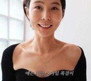 💕 티** 스마일 T펜던트 스몰목걸이✔수입최고급