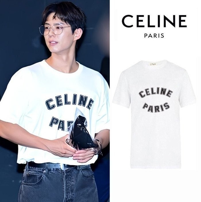 💕 셀** 박보검 그래피티 커플 티셔츠