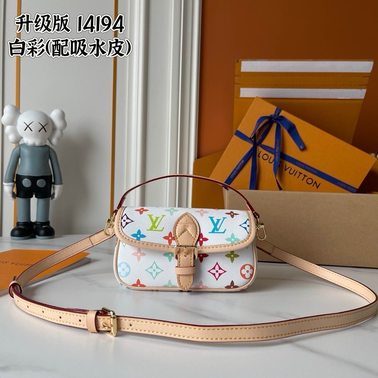 💕 루* 나노 다이앤