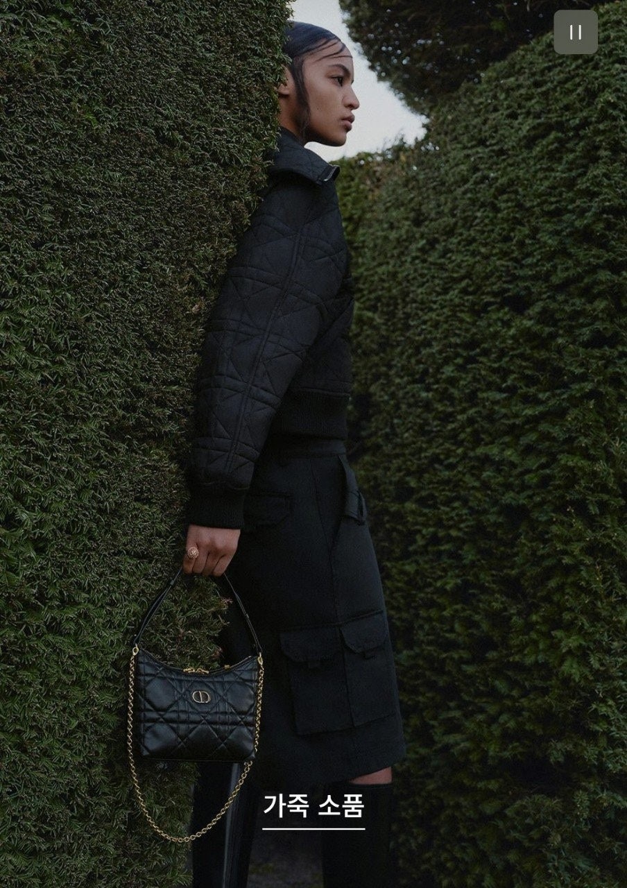 💕 디* 고급 미스카로 디올링