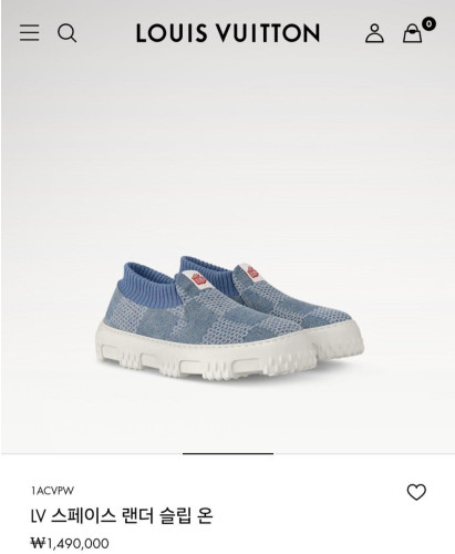 💕 루* 스페이스 랜더 슬립 온