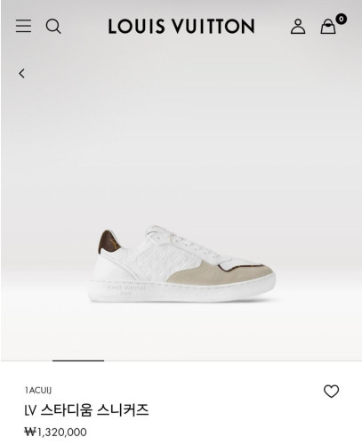 💕 루* 스타디움 스니커즈