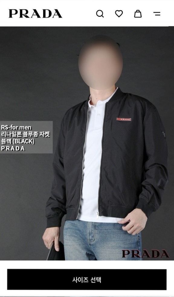 #명품의류 "리나일론 블루종 자켓" (ttmm 711633)