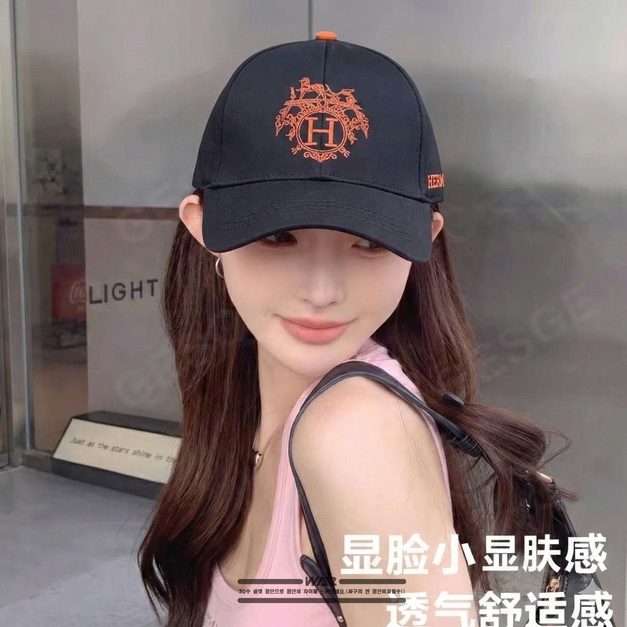 #모자 [ HERMÈS] 오리지날 자수 모자 (min 898722)