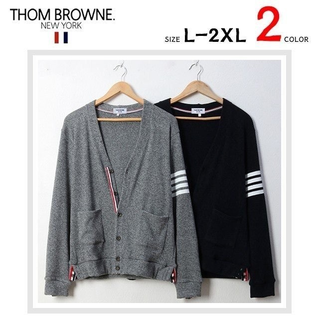 💕 톰* 사선 완장 니트 가디건