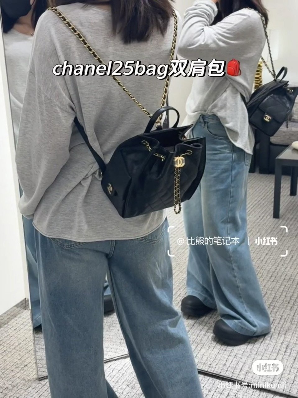 💕 샤* 25 미디엄/라지 백팩