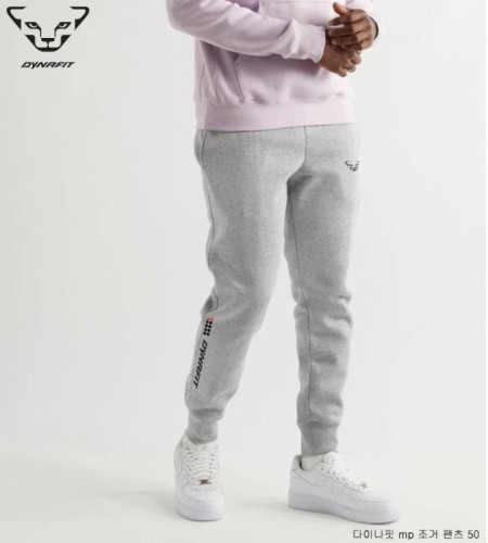 💕 다*** MP 조거 팬츠 50