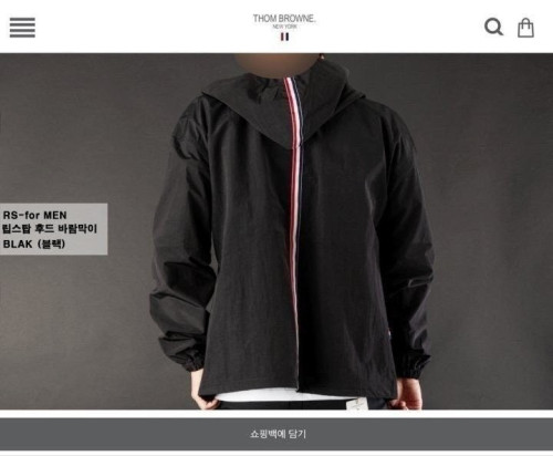 💕 톰* 빽삼선 후디 윈드브레이커